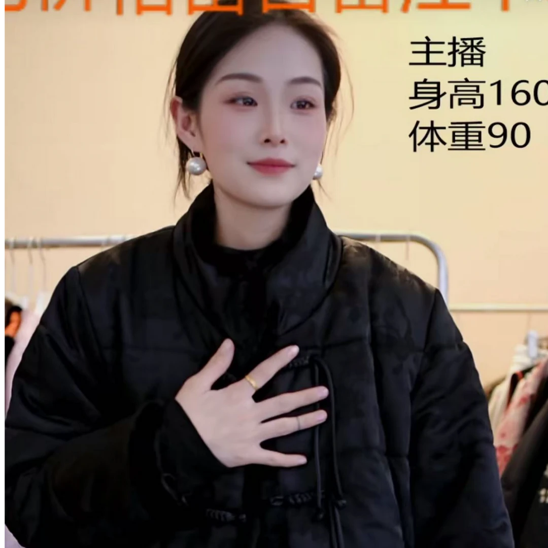新中式女装棉服立领冬季加厚复古073