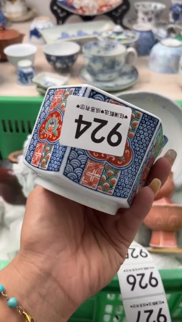 瓷片艳*姐       924