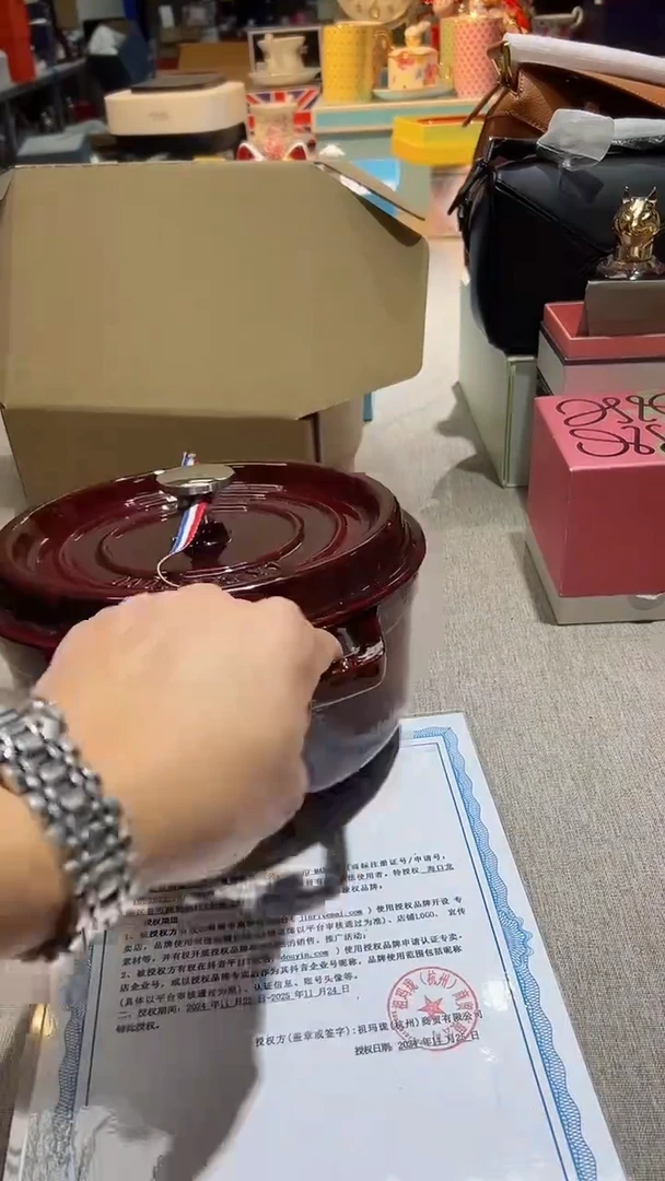 【闪购商品】瓷片正品保真，清库存