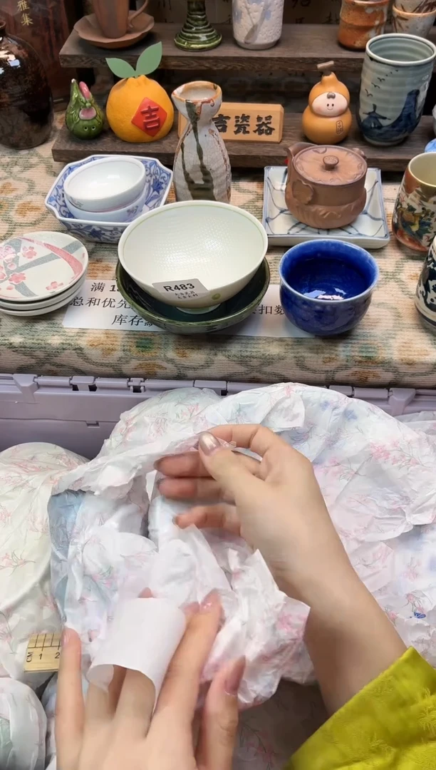 瓷器阿*娜   R483