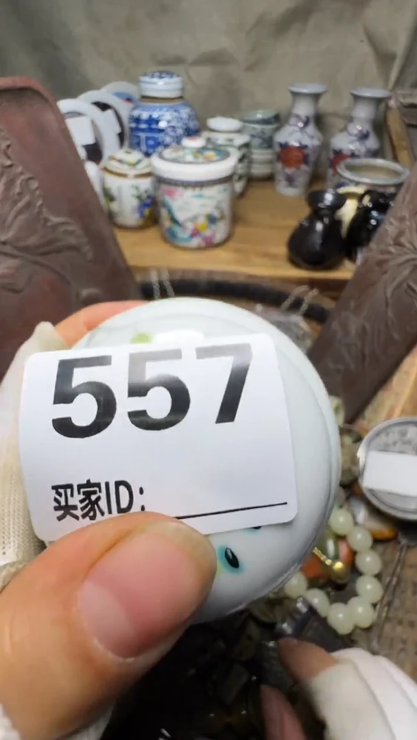 灵*佳合创意屋专属链接