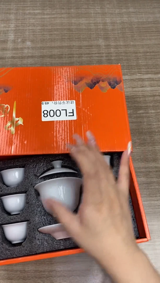 【福利】【茶具】@@@008