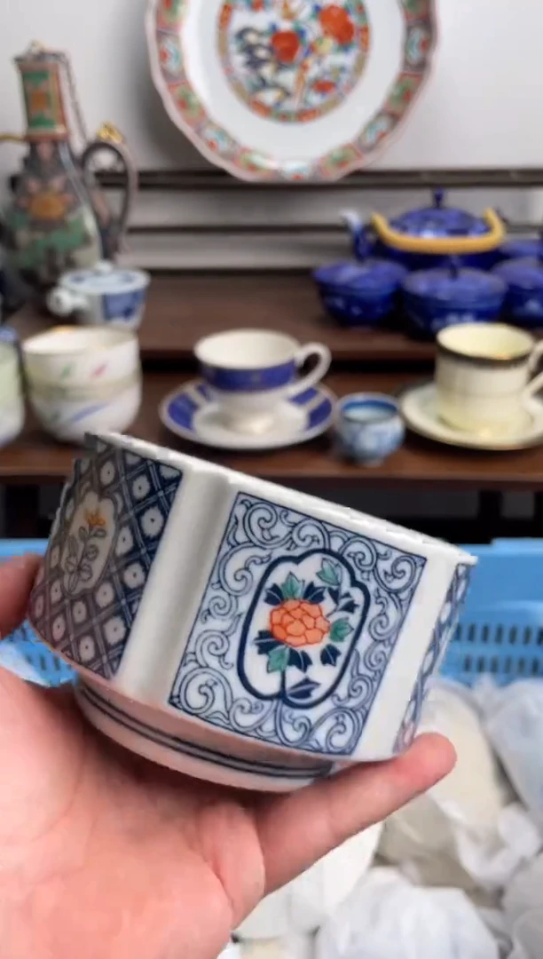 【闪购商品】瓷片620-J-2月10日满20包邮