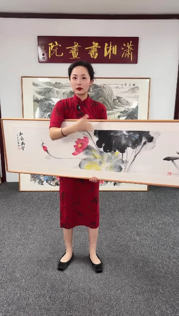 国画荷花图155*45手绘作品