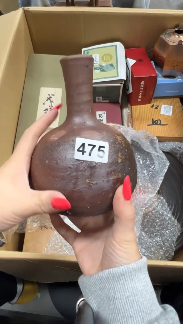 山*475中古商品谨慎参拍