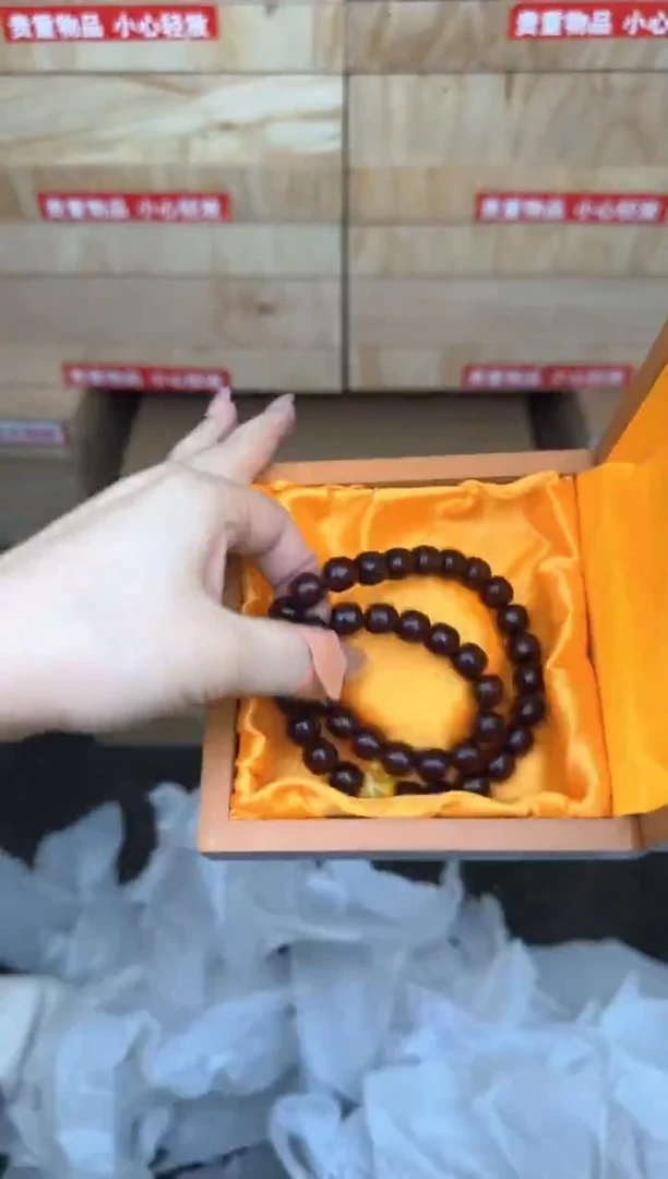 红玉菩提双圈商品链接@@l072
