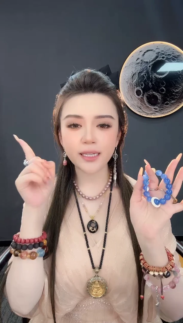 玛瑙/玉髓手串未镶嵌莹莹专属手串