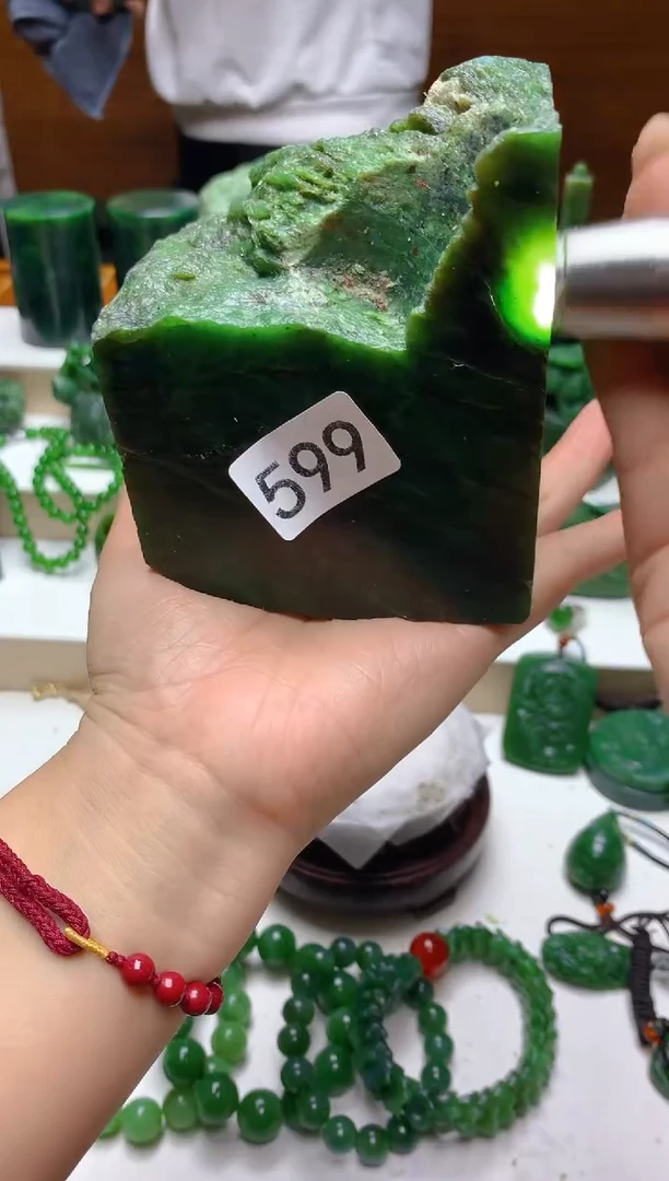 未镶嵌和田玉（碧玉）珠宝半成品0