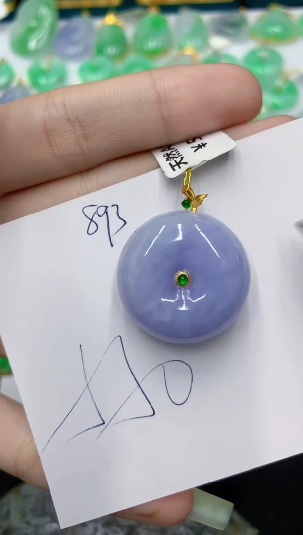 颈饰18K金镶嵌翡翠 翡翠
