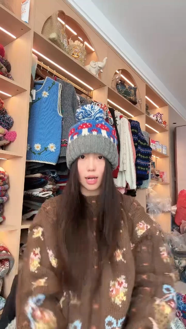 羊毛灰蓝翻边蘑菇帽