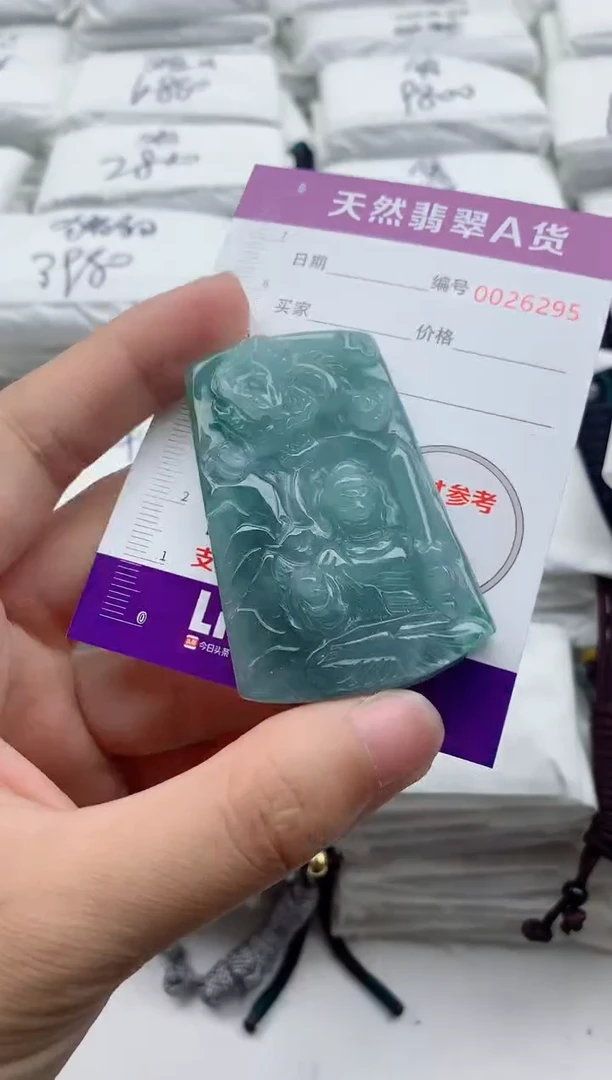 翡翠未镶嵌颈饰·