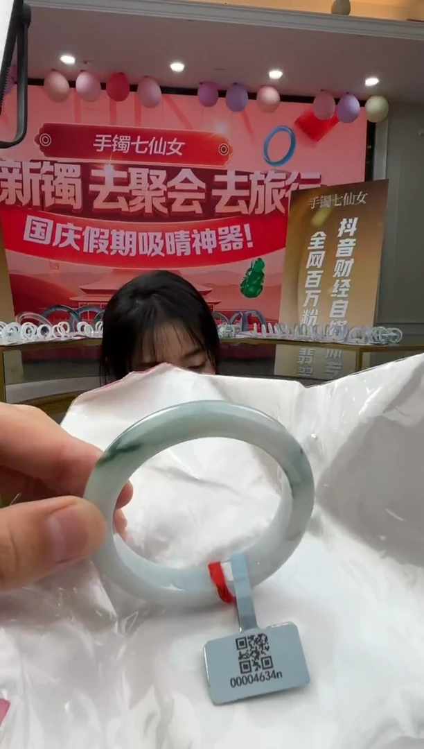 未镶嵌手镯翡翠翡翠手镯13