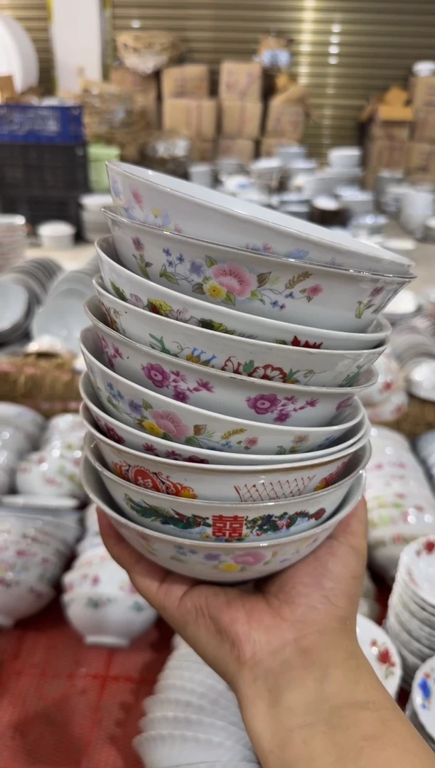 摆件珠*七碗16厘米有瑕请慎拍