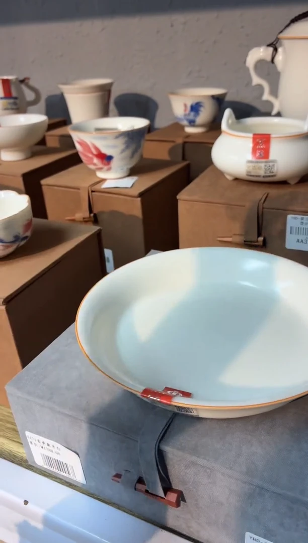 闪购商品闪购商品@@6217