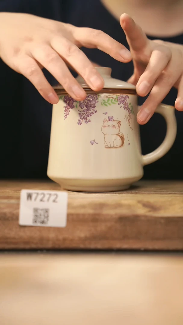 【经典福利】/ 办公杯@@W7272