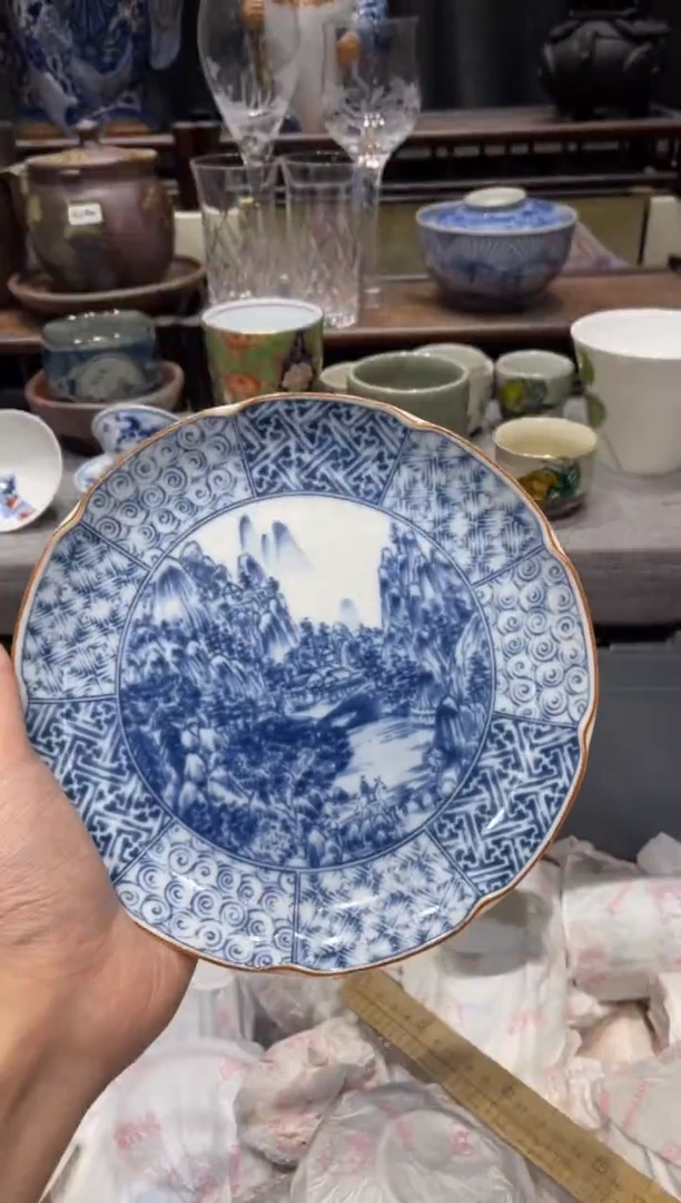 瓷片予*闪购商品专用链接
