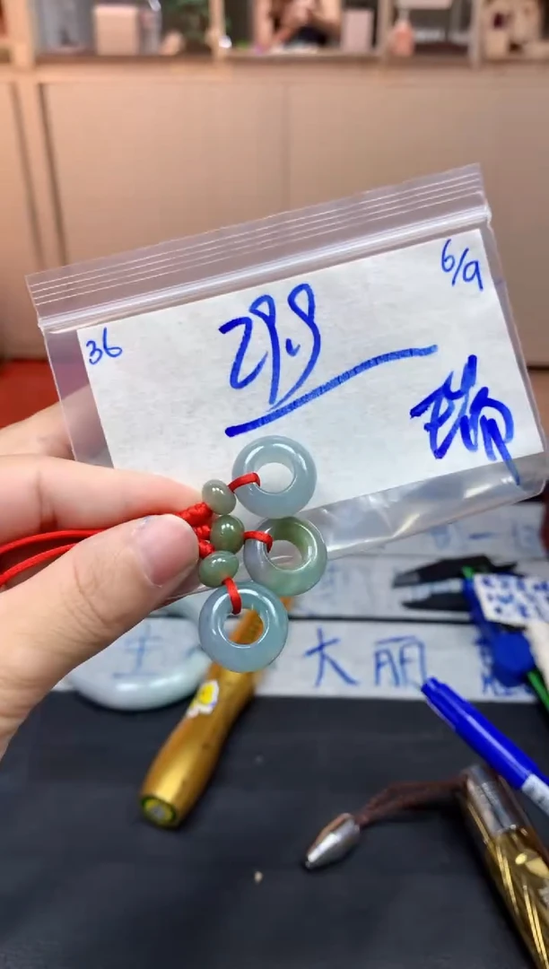 未镶嵌定制翡翠瑞***珠36毛货需精细抛光挂件拍一发一
