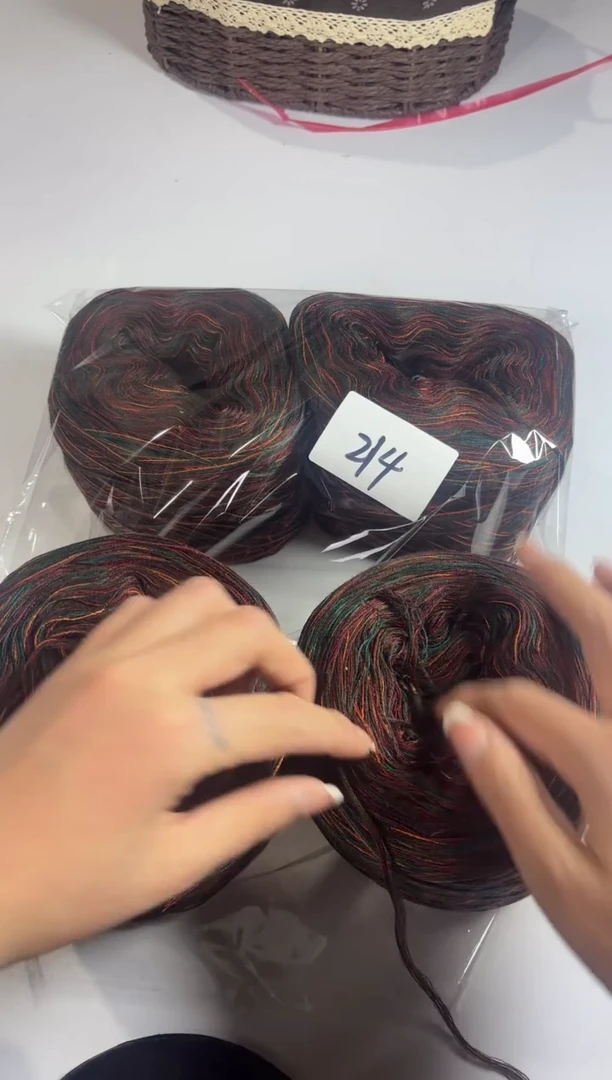 羊毛大清货丝光羊毛线2斤编号214