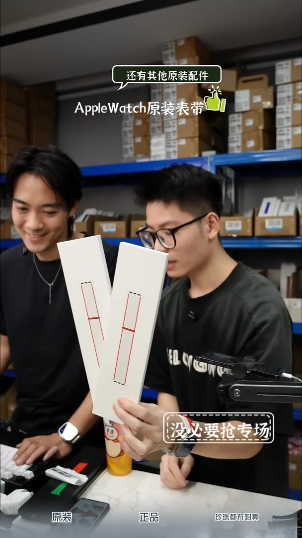 未拆封大表盘 国际系列尼龙回环 日本 JPN