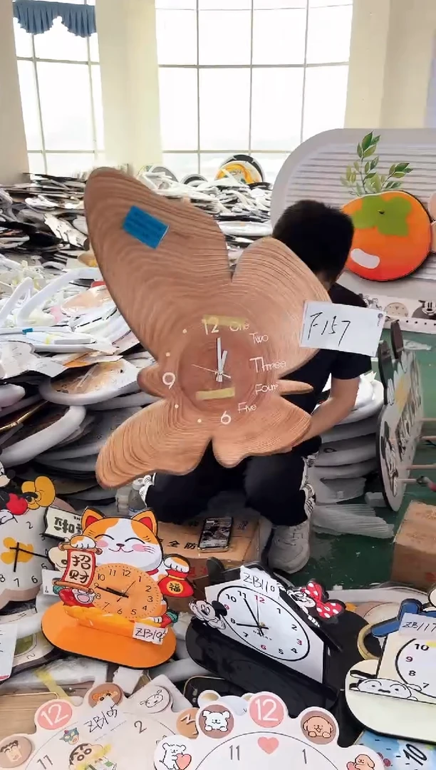 圆形孤品微瑕果果闪购F157