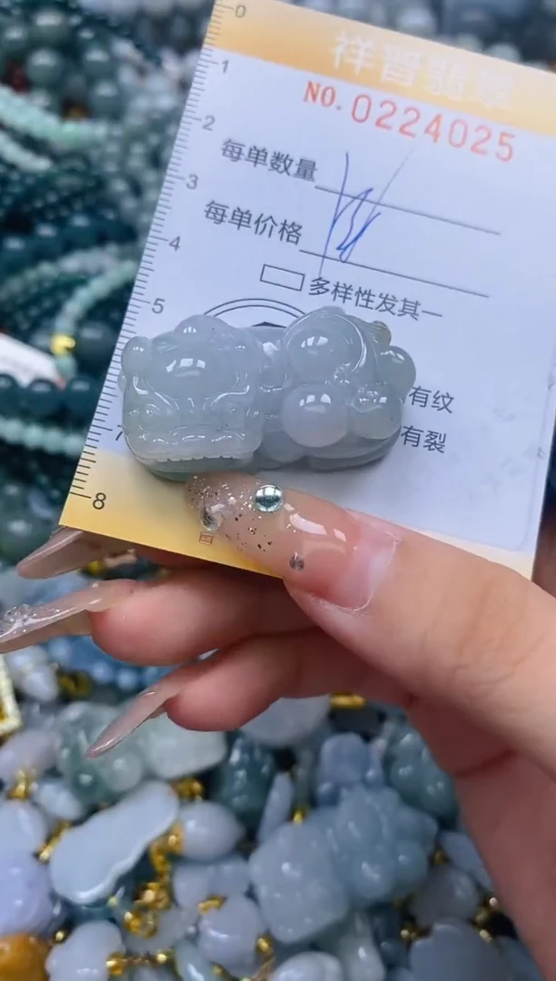 颈饰未镶嵌翡翠闪购0224025