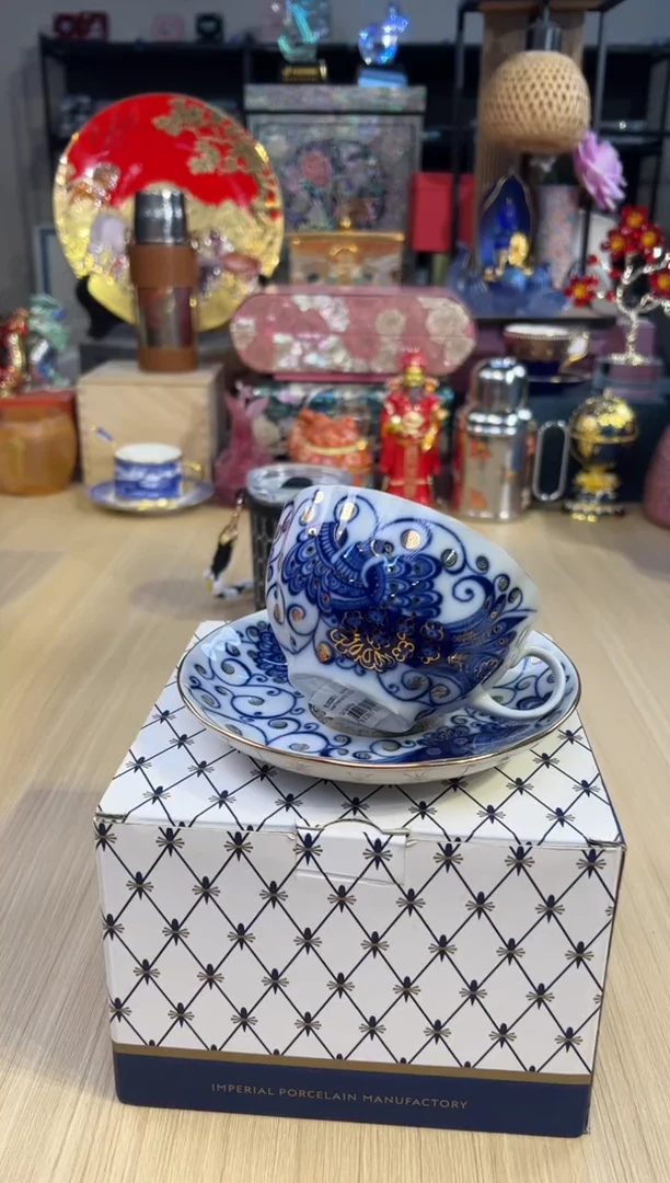 132俄皇凤凰鸟一杯一碟