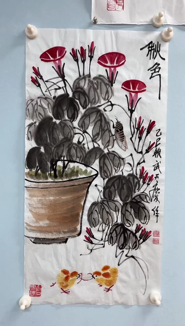 国画武天庆老师秋色