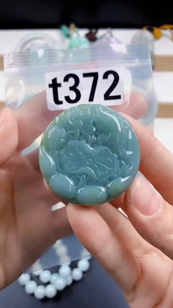 颈饰未镶嵌翡翠天然翡翠吊坠挂件