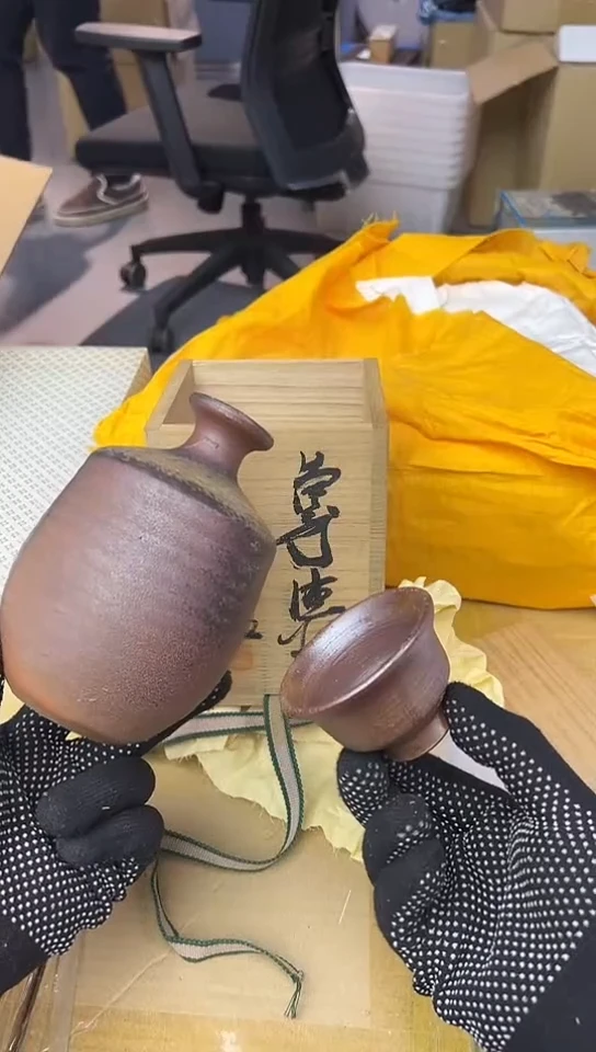 【闪购商品】中古回流瓷器谨慎参拍