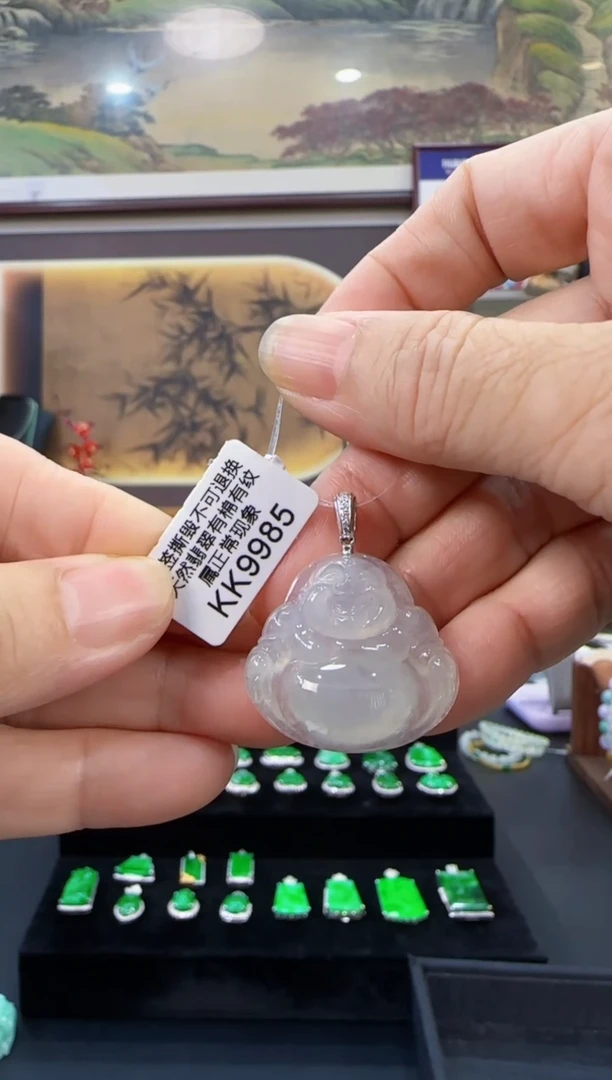 颈饰18K金镶嵌翡翠KK9985佛公