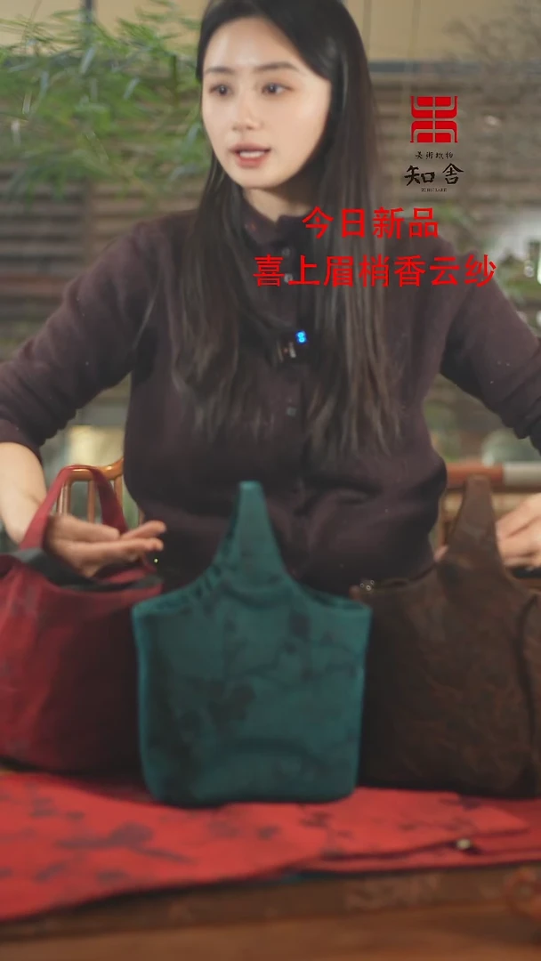 【闪购商品】提篮包............