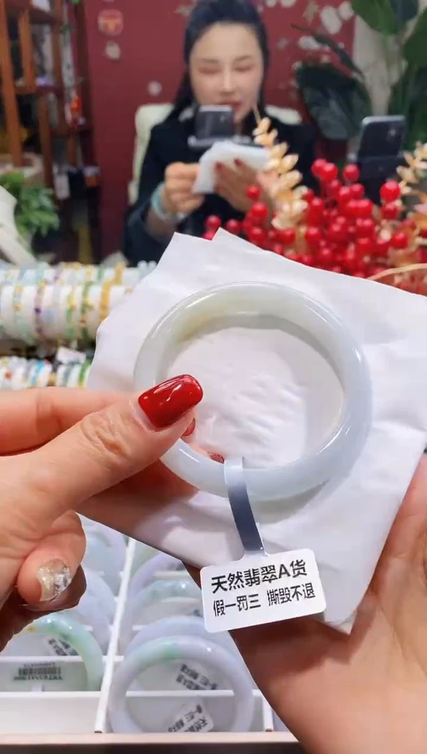【闪购商品】翡翠手镯未镶嵌47冰黄翡565710.7*7.6