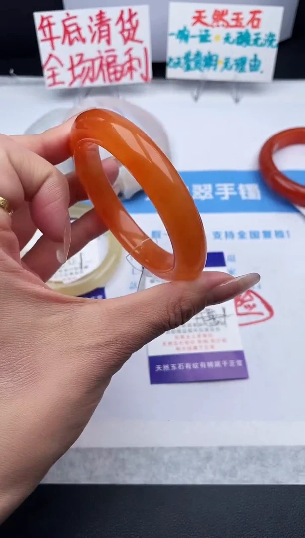 未镶嵌手镯石英质玉j29-HHB55+