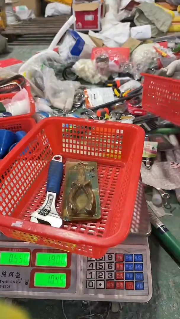 看清下单不退不换232