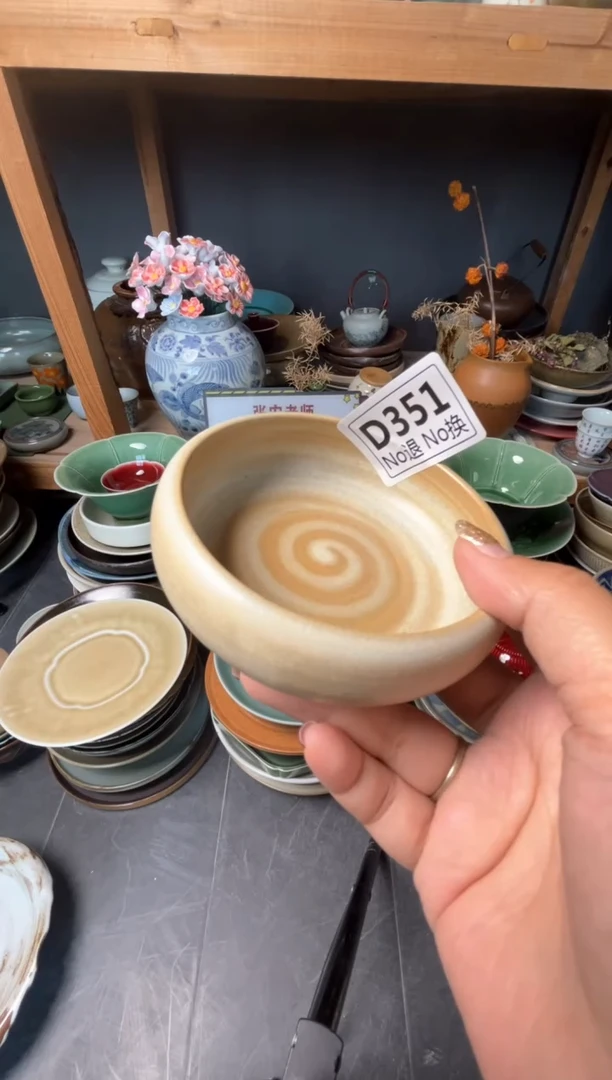 瓷片?**.d351鼓形小食碗