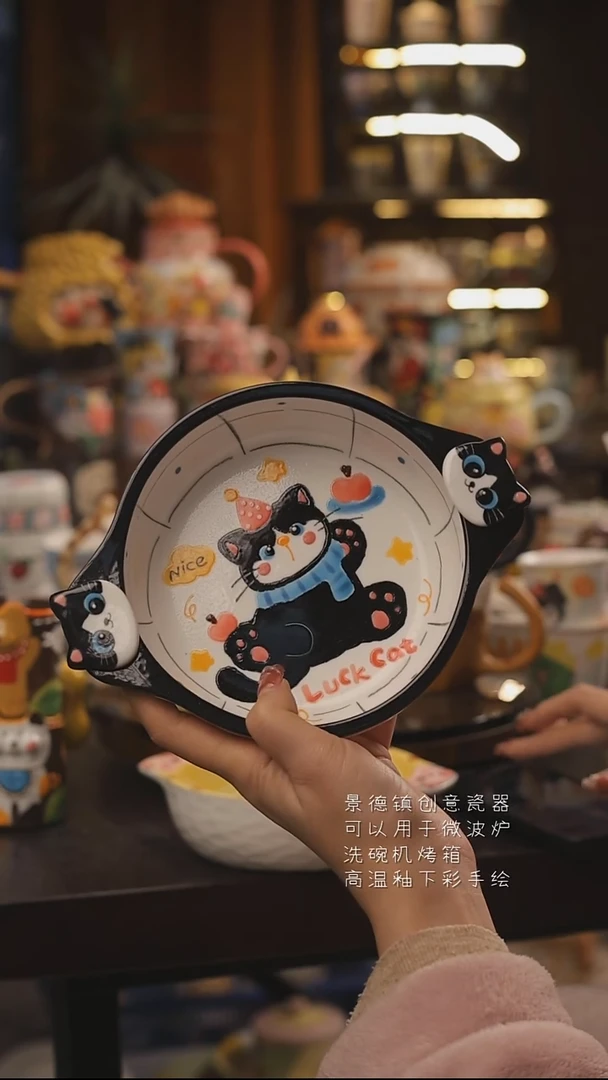景德镇釉下彩绘设计师款式陶瓷