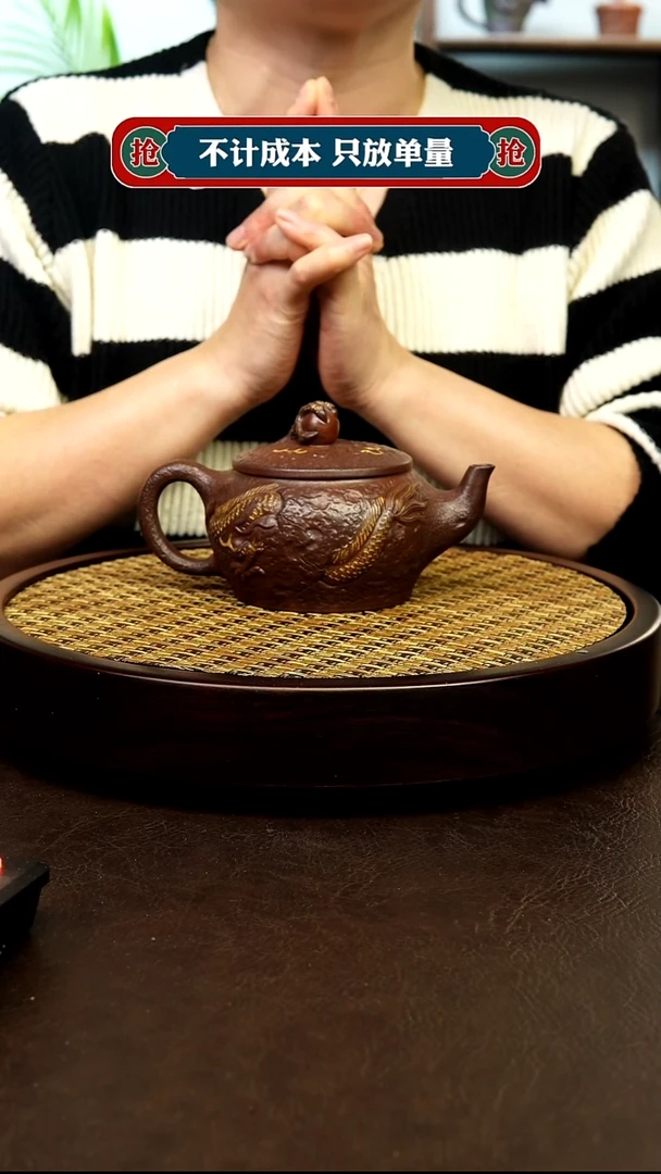 茶杯紫砂原矿紫砂茶具