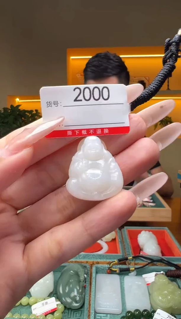 颈饰未镶嵌和田玉1