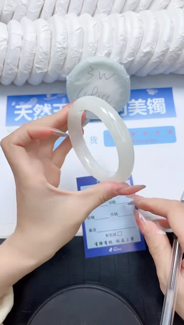 和田玉手镯未镶嵌223-57.6