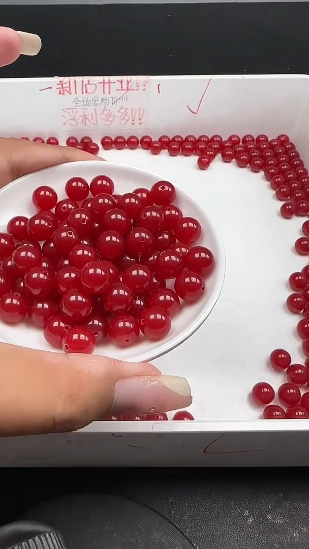 未镶嵌南红玛瑙珠宝半成品牛血红N338卡10MM散珠20颗（赠线