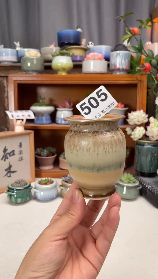 瓷片505知木小芳花盆