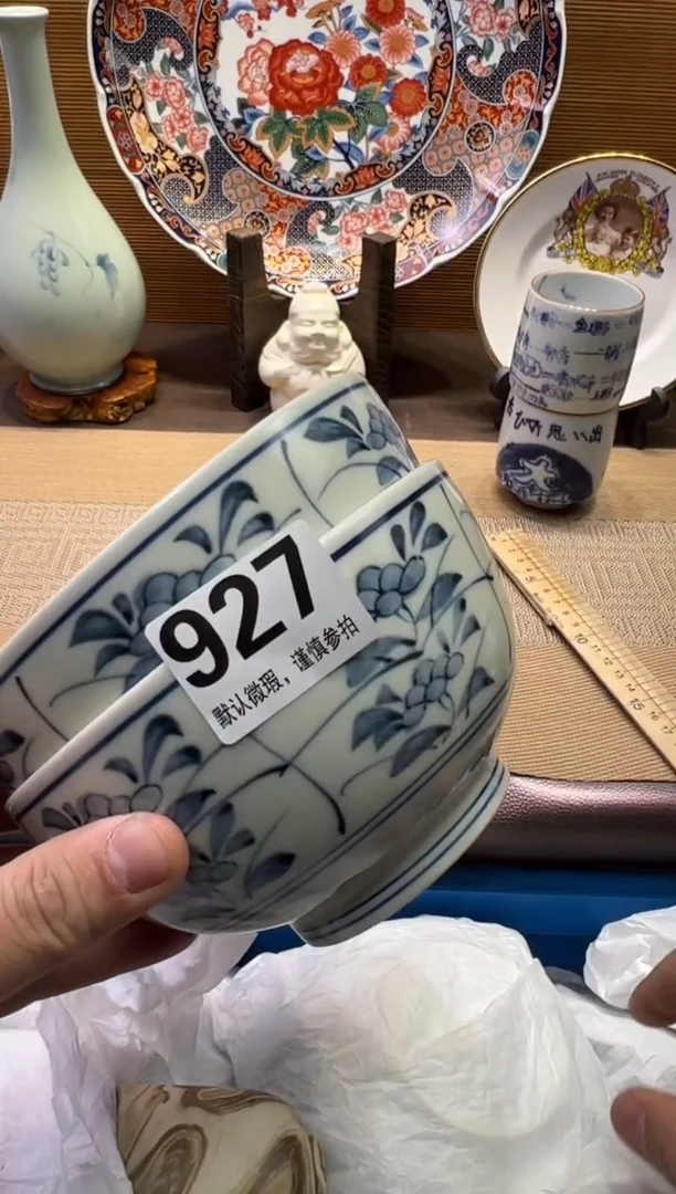 【闪购商品】陶瓷陶瓷陶瓷陶瓷陶瓷