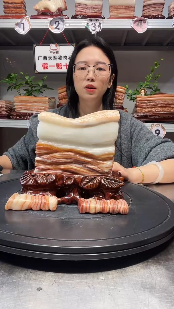 石材天然石材柳州猪肉石15-17-4