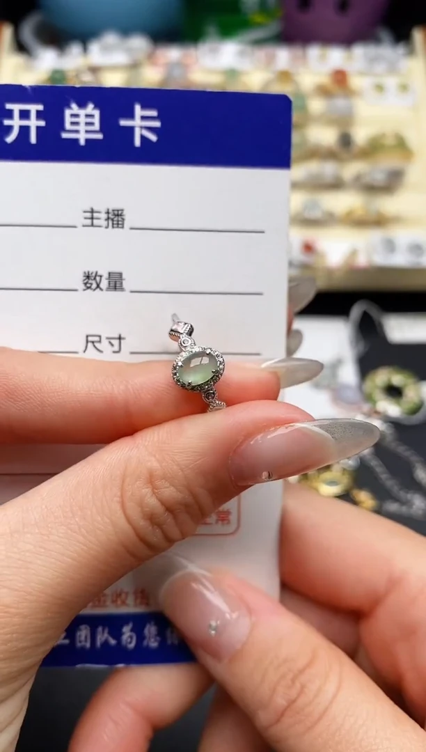 【闪购商品】翡翠戒指银S925镶嵌44444444+7