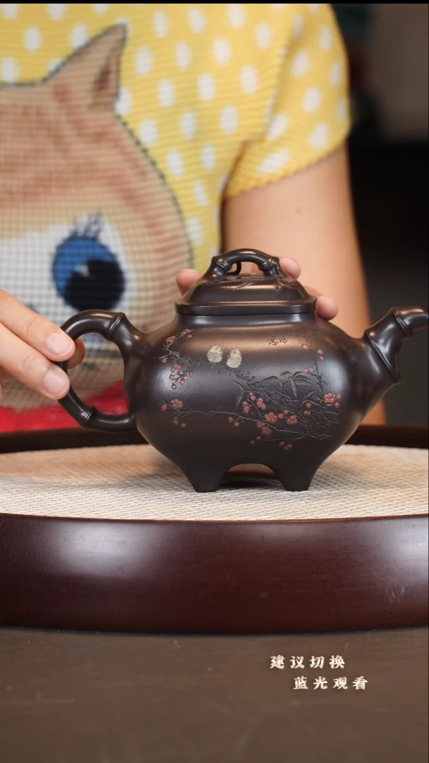 茶壶紫砂邵沛华/老紫泥/传炉/420c