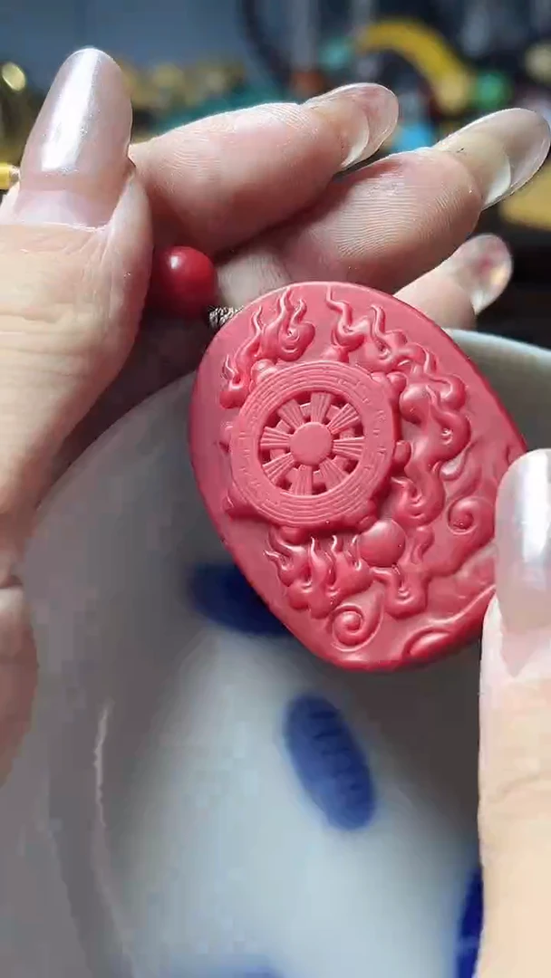 1瓷器瓷器瓷器瓷器