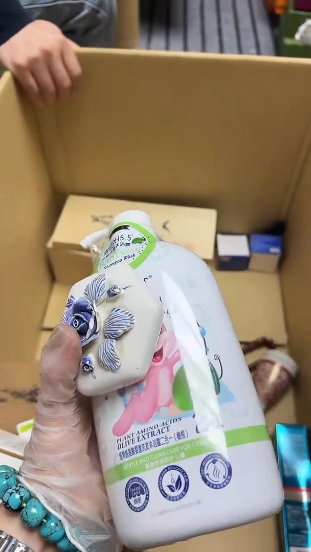 瓷片芳*瓷片瓷片瓷片瓷片