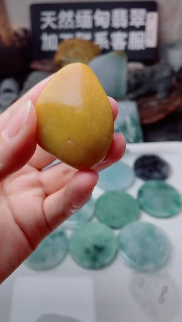 翡翠未镶嵌颈饰4010.....