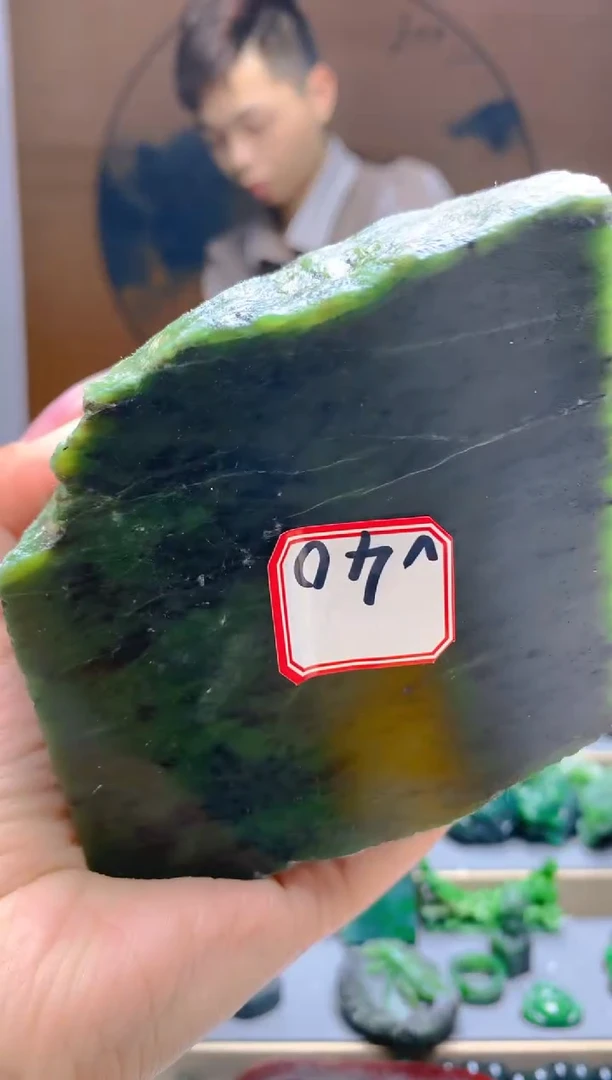 【闪购商品】和田玉（碧玉）珠宝半成品未镶嵌1