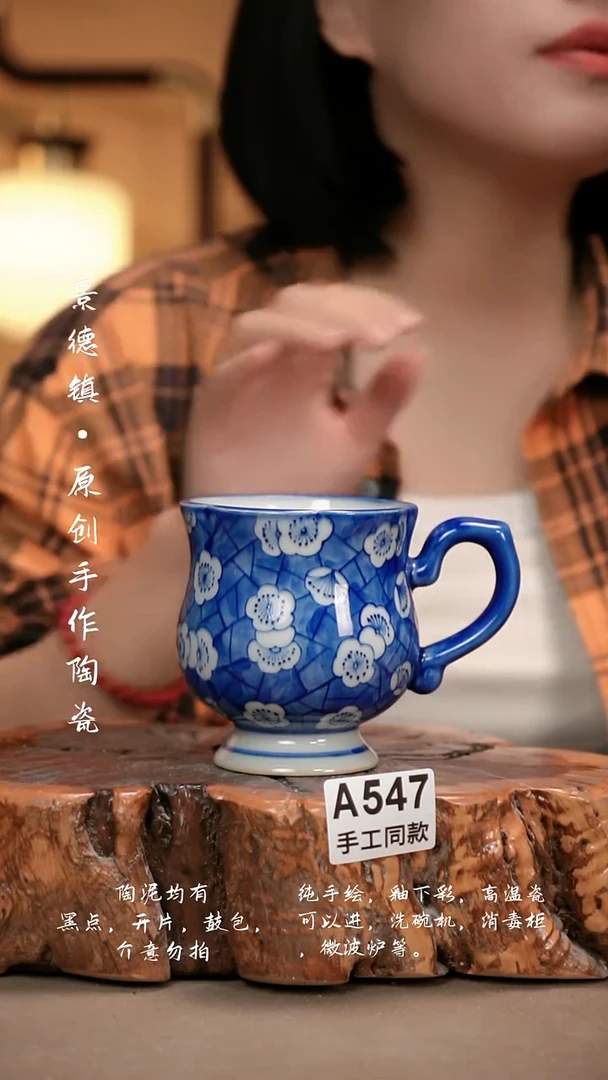 其他哎**…A547新十二器瓷器